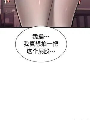 第十七子 1-50話[完結]_027045