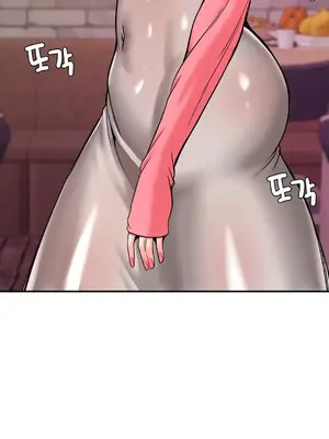 第十七子 1-50話[完結]_027049