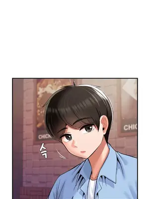 第十七子 1-50話[完結]_027050