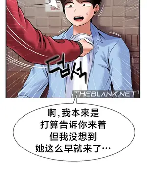 第十七子 1-50話[完結]_028016