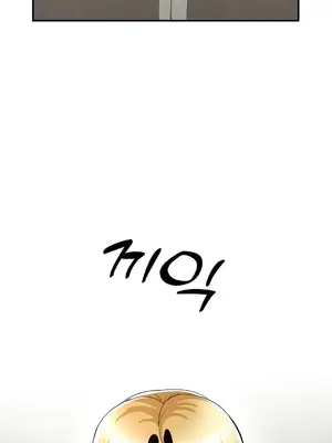 第十七子 1-50話[完結]_028025