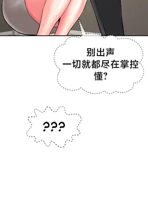 第十七子 1-50話[完結]_028036