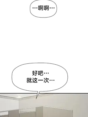 第十七子 1-50話[完結]_028040