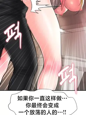 第十七子 1-50話[完結]_028046