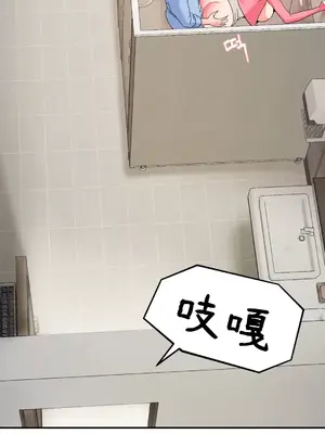 第十七子 1-50話[完結]_028049