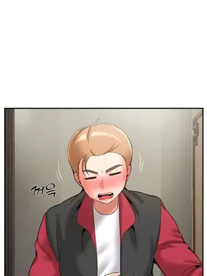 第十七子 1-50話[完結]_028050