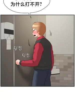 第十七子 1-50話[完結]_028051