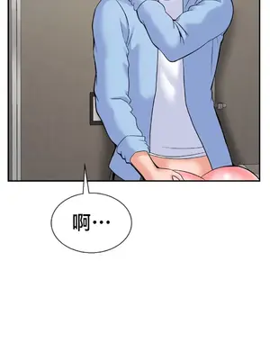 第十七子 1-50話[完結]_028052