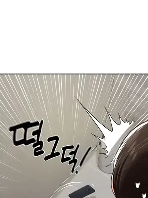 第十七子 1-50話[完結]_029009