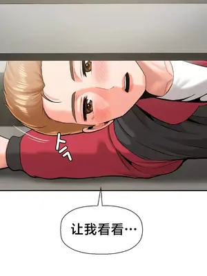 第十七子 1-50話[完結]_029011