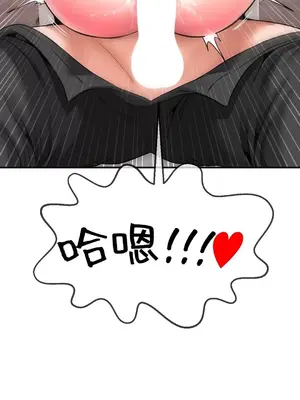 第十七子 1-50話[完結]_029016