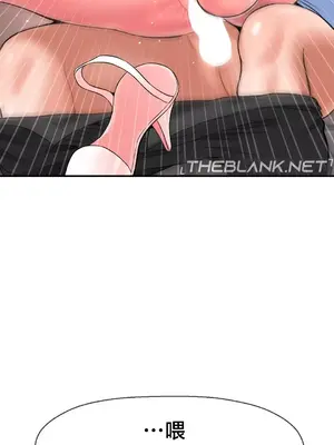 第十七子 1-50話[完結]_029025
