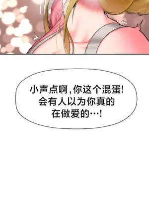 第十七子 1-50話[完結]_029026