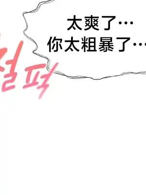 第十七子 1-50話[完結]_029031