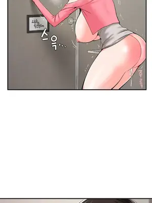 第十七子 1-50話[完結]_029034