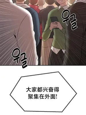 第十七子 1-50話[完結]_029038