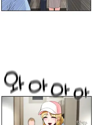 第十七子 1-50話[完結]_029042