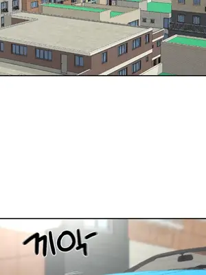 第十七子 1-50話[完結]_030010