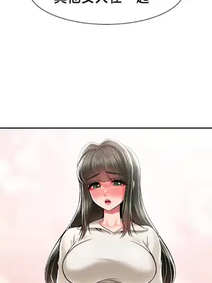 第十七子 1-50話[完結]_031006