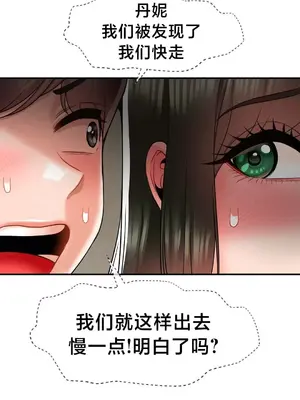 第十七子 1-50話[完結]_031028