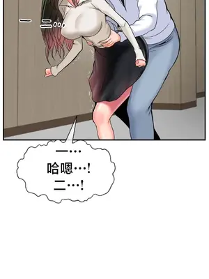 第十七子 1-50話[完結]_031029