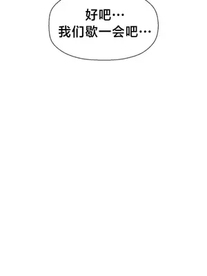 第十七子 1-50話[完結]_031034