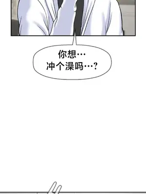 第十七子 1-50話[完結]_031044