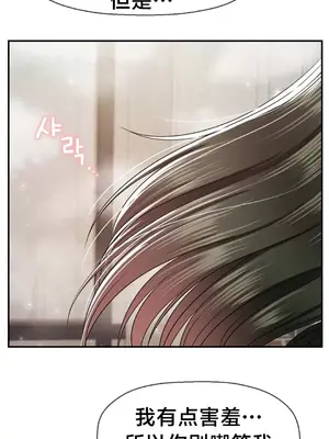 第十七子 1-50話[完結]_031046