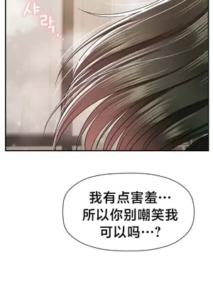 第十七子 1-50話[完結]_032002