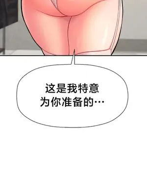 第十七子 1-50話[完結]_032006