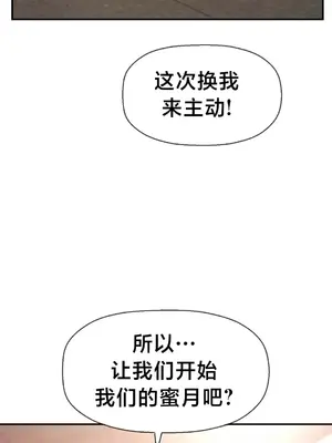 第十七子 1-50話[完結]_032013