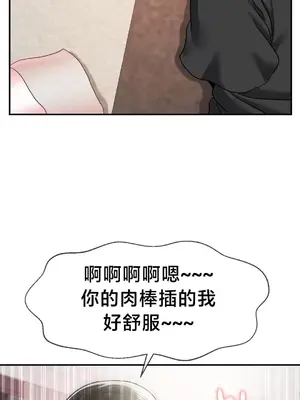 第十七子 1-50話[完結]_032032