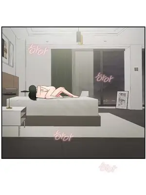 第十七子 1-50話[完結]_032043