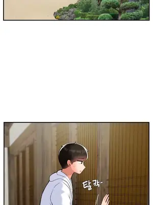 第十七子 1-50話[完結]_033022