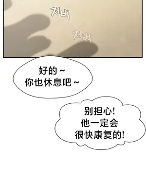 第十七子 1-50話[完結]_033029