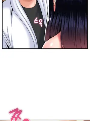 第十七子 1-50話[完結]_034002