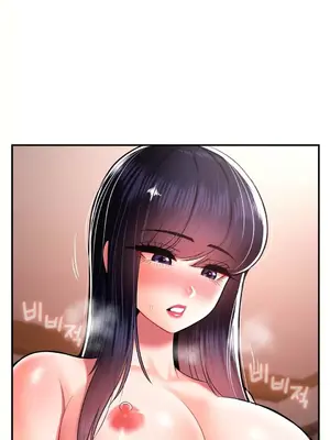 第十七子 1-50話[完結]_034012