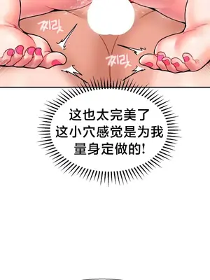 第十七子 1-50話[完結]_034015