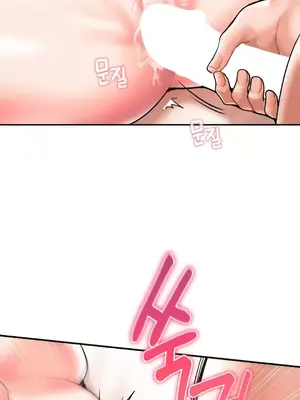 第十七子 1-50話[完結]_034021