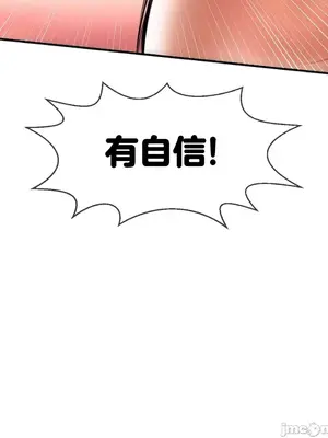 第十七子 1-50話[完結]_034022