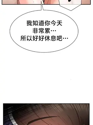第十七子 1-50話[完結]_034028