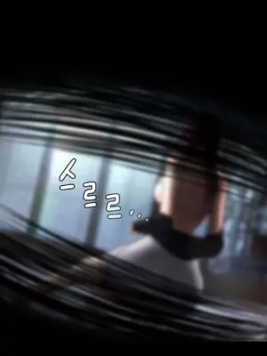 第十七子 1-50話[完結]_034030