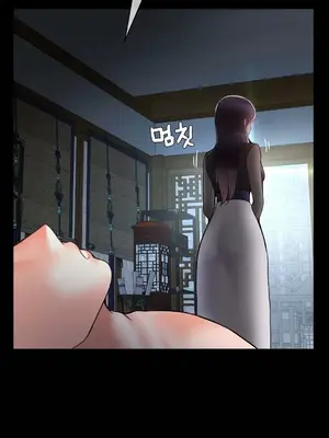 第十七子 1-50話[完結]_034034