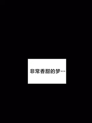 第十七子 1-50話[完結]_034037