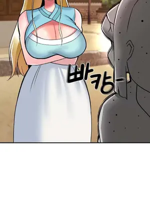 第十七子 1-50話[完結]_035035