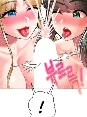 第十七子 1-50話[完結]_036017
