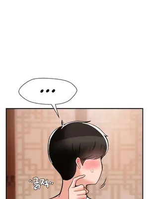 第十七子 1-50話[完結]_036019