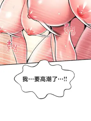 第十七子 1-50話[完結]_036027