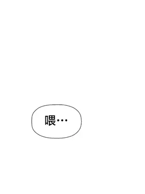 第十七子 1-50話[完結]_036043