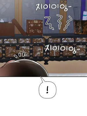 第十七子 1-50話[完結]_037034